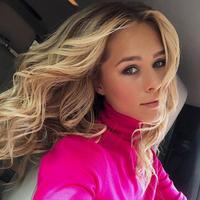 Отзыв от Екатерина - виза ДТВ